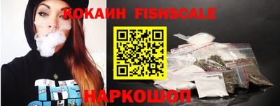 крисы Краснодар