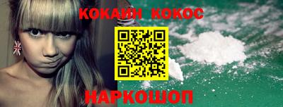 крисы Краснодар