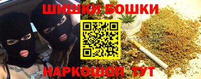 стафф Краснознаменск