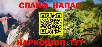 крисы Краснодар
