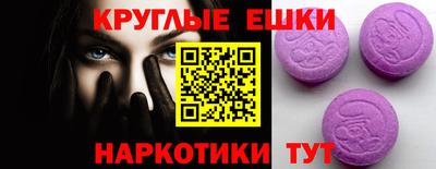 стафф Краснознаменск