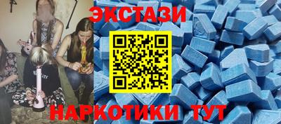 стафф Краснознаменск