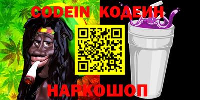 крисы Краснодар
