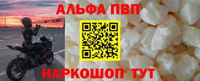 крисы Краснодар
