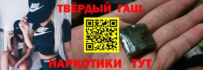 стафф Краснознаменск