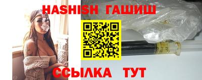 стафф Краснознаменск